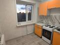 3-комнатная квартира · 54 м² · 5/5 этаж, Ауезова 26 за 16.5 млн ₸ в Экибастузе — фото 5