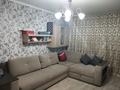 1-комнатная квартира · 32 м² · 4/5 этаж, мкр Тастак-2 114/39 — Дуйсенова, Тлендиева за 28 млн ₸ в Алматы, Алмалинский р-н