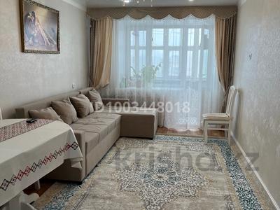 3-бөлмелі пәтер · 59.8 м² · 5/5 қабат, Донентаева 32, бағасы: 11.5 млн ₸ в Аксу