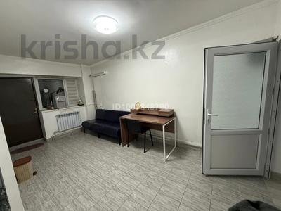 Свободное назначение · 60 м² за 50 млн 〒 в Талгаре