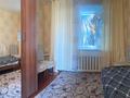 Часть дома · 4 комнаты · 100 м² · 7 сот., Борисюка 2 кв 1 — Пересечение ул. Казанат за 12 млн ₸ в Круглоозерном — фото 18