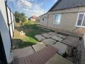 Часть дома · 4 комнаты · 100 м² · 7 сот., Борисюка 2 кв 1 — Пересечение ул. Казанат за 12 млн ₸ в Круглоозерном — фото 5