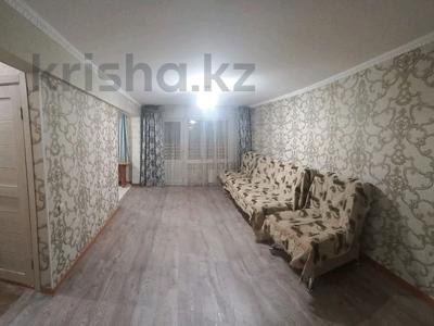 2-комнатная квартира · 45 м² · 4/5 этаж, Шакарима 143 за 16.5 млн 〒 в Усть-Каменогорске