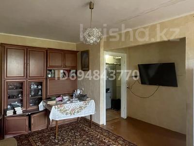 Пәтерлер в Актюбинской обл.: 2-бөлмелі пәтер · 43 м² · 5/5 қабат, Старый город, айтеке би 38а, бағасы: 10 млн 〒 2-бөлмелі пәтер · 43 м² · 5/5 қабат, Старый город, айтеке би 38а, бағасы: 10 млн 〒 в Актобе