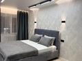 2-комнатная квартира · 53 м² · 2/4 этаж, Уранхаева 59 — Центр, супермаркет Тамаша за 22 000 ₸ в Семее — фото 3