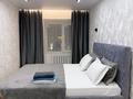 2-комнатная квартира · 53 м² · 2/4 этаж, Уранхаева 59 — Центр, супермаркет Тамаша за 22 000 ₸ в Семее — фото 4