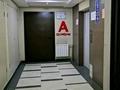 2-бөлмелі пәтер · 59 м² · 12/12 қабат, мкр Акбулак, 1-я улица 43, бағасы: 35 млн ₸ в Алматы, Алатауский р-н — фото 11