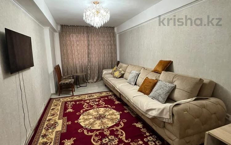 3-комнатная квартира · 70 м² · 1/12 этаж, 9-й микрорайон за 32 млн ₸ в Талдыкоргане — фото 30