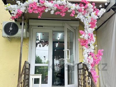 Цветочный и шарный бизнес, 35 м² за 3.9 млн 〒 в Алматы, Бостандыкский р-н