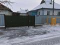 Жеке үй · 4 бөлме · 64 м² · 15 жүзд., Железнодорожный 1, бағасы: 7.5 млн ₸ в Уштобе — фото 2