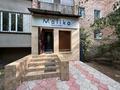 Сұлулық салондары · 46 м², бағасы: 31 млн ₸ в Караганде, Казыбек би р-н