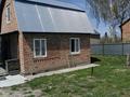 Дача · 3 комнаты · 35 м² · 6 сот., Пл. Республики за 3 млн ₸ в Усть-Каменогорске, Ульбинский — фото 5