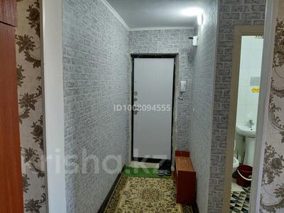 1-комнатная квартира · 30 м² · 5/5 этаж, Усербаева — Педагогический Колледж за 100 000 〒 в 