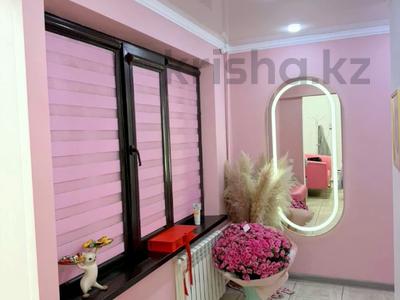 Свободное назначение, офисы, магазины и бутики, салоны красоты, медцентры и аптеки, образование · 50.5 м² за 39 млн ₸ в Алматы, Алмалинский р-н