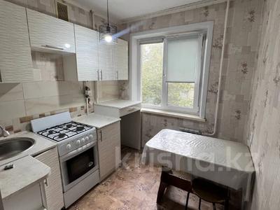 3-бөлмелі пәтер · 48.2 м² · 3/5 қабат, чкалова, бағасы: 18 млн ₸ в Костанае