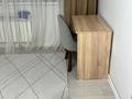 2-бөлмелі пәтер · 70 м² · 9/10 қабат, Володарского 40а — Форум, бағасы: 33 000 ₸ в Алматы, Бостандыкский р-н — фото 19