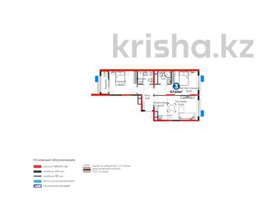 3-комнатная квартира · 68 м², Жасыл желек за 37.5 млн ₸ в Шымкенте, Каратауский р-н