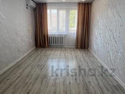 2-бөлмелі пәтер · 45.6 м² · 3/5 қабат, Герольда Бельгера 76, бағасы: 16.8 млн ₸ в Уральске