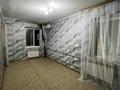 2-комнатная квартира · 45 м² · 3/5 этаж, мкр Нурсат 124 за 170 000 ₸ в Шымкенте, Каратауский р-н — фото 5