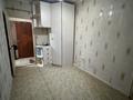 2-комнатная квартира · 45 м² · 3/5 этаж, мкр Нурсат 124 за 170 000 ₸ в Шымкенте, Каратауский р-н — фото 7