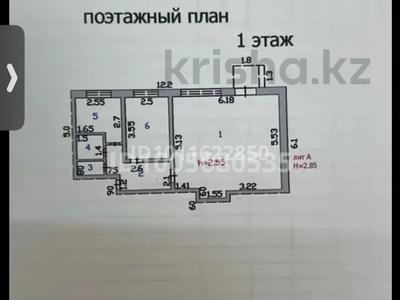 3-комнатная квартира · 60 м² · 1/5 этаж, Сабитовой 5 за 12 млн ₸ в Балхаше