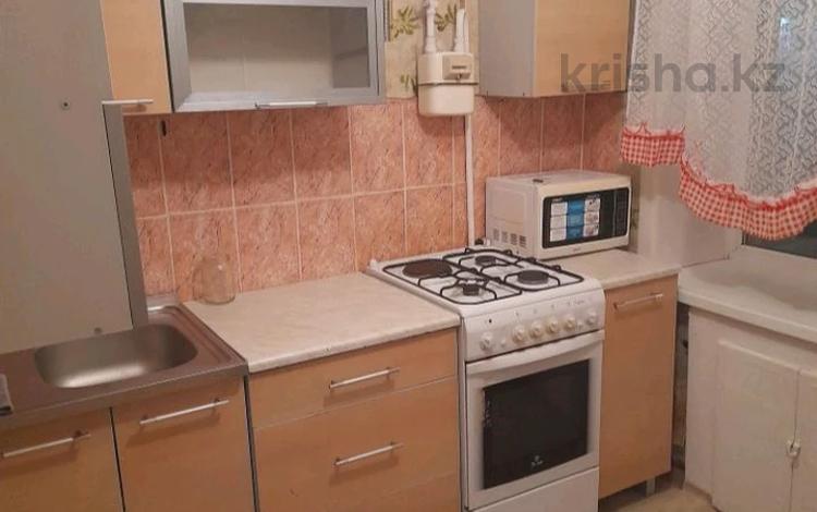 2-комнатная квартира · 45 м² · 2/4 этаж, Интернациональная за 130 000 ₸ в Петропавловске — фото 2