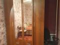 2-комнатная квартира · 45 м² · 2/4 этаж, Интернациональная за 130 000 ₸ в Петропавловске — фото 2