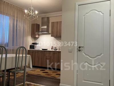 1-комнатная квартира · 40 м² · 4/17 этаж, Навои 37 — Навои - Жандосова за 330 000 ₸ в Алматы, Бостандыкский р-н