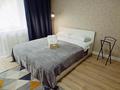 2-комнатная квартира · 70 м² · 2/3 этаж, Береке микрорайон 1 — ТРЦ Kostanay plaza, Тобыл арена, ЖК «Жастар»,Ледовый дворец за 17 000 〒 в Костанае