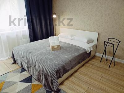 2-комнатная квартира · 70 м² · 2/3 этаж, Береке микрорайон 1 — ТРЦ Kostanay plaza, Тобыл арена, ЖК «Жастар»,Ледовый дворец за 18 000 ₸ в Костанае