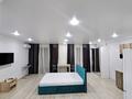 1-комнатная квартира · 35 м² · 3 этаж, Курмангалиева 3 за 12 000 ₸ в Уральске — фото 3