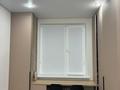 2-бөлмелі пәтер · 61.85 м² · 2/5 қабат, мкр Нурсая, Ел Орда 9А, бағасы: 33.5 млн ₸ в Атырау — фото 20