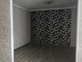 2-бөлмелі пәтер · 62 м² · 7/12 қабат, мкр Калкаман-2, Калкаман 4Б, бағасы: 270 000 ₸ в Алматы, Наурызбайский р-н — фото 10