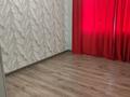 2-бөлмелі пәтер · 62 м² · 7/12 қабат, мкр Калкаман-2, Калкаман 4Б, бағасы: 270 000 ₸ в Алматы, Наурызбайский р-н — фото 7