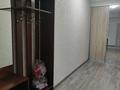 2-бөлмелі пәтер · 62 м² · 7/12 қабат, мкр Калкаман-2, Калкаман 4Б, бағасы: 270 000 ₸ в Алматы, Наурызбайский р-н — фото 9