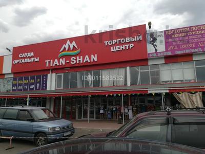 Дүкендер мен бутиктер · 18 м², бағасы: 8.5 млн ₸ в Алматы, Алатауский р-н