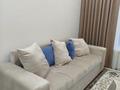 2-комнатная квартира · 45 м² · 3/9 этаж, мкр Шымсити, ул. 189 квартал 241А за 250 000 ₸ в Шымкенте, Абайский р-н — фото 5