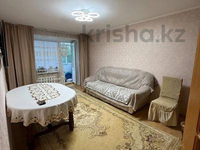 3-комнатная квартира · 65 м² · 4/5 этаж, Садвакасова 53 за 23 млн ₸ в Кокшетау