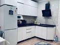 1 комната · 48 м² · 8/10 этаж, мкр Сайран 285/8 за 100 000 ₸ в Алматы, Ауэзовский р-н — фото 2
