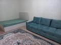 1 комната · 48 м² · 8/10 этаж, мкр Сайран 285/8 за 100 000 ₸ в Алматы, Ауэзовский р-н — фото 6