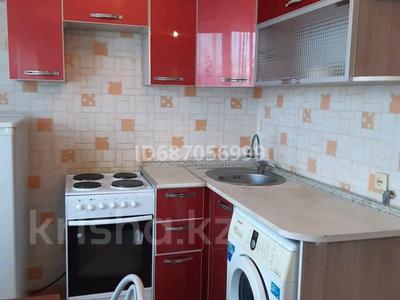 1-бөлмелі пәтер · 31 м² · 5/5 қабат, Ауэзова 25, бағасы: 12.5 млн 〒 в Семее