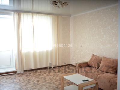 4-бөлмелі пәтер, 65 м², 4/4 қабат тәулік бойы, Кирова 53, бағасы: 20 000 〒 в Щучинске