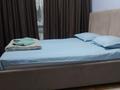 1-комнатная квартира · 40 м² · 1/9 этаж, Асыл Арман за 2 000 ₸ в Иргели — фото 2