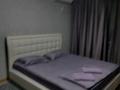1-комнатная квартира · 40 м² · 1/9 этаж, Асыл Арман за 2 000 ₸ в Иргели — фото 3