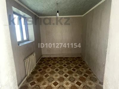 Үйдің бір бөлігі · 3 бөлме · 84 м² · 7 сот., мкр Турксиб, Түрксіб ш/а. 6/3 — 26 мектеп жанында, бағасы: 45 000 ₸ в Таразе