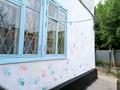 2-бөлмелі пәтер · 40.3 м² · 1/2 қабат, Ниязбекова — Фёдорова, бағасы: 24.5 млн ₸ в Алматы, Жетысуский р-н — фото 11