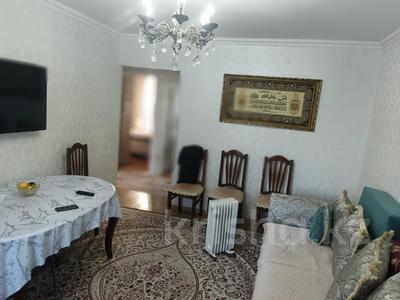 3-комнатная квартира · 57.8 м² · 2/5 этаж, Ауэзова 67\2 за 23 млн 〒 в Экибастузе