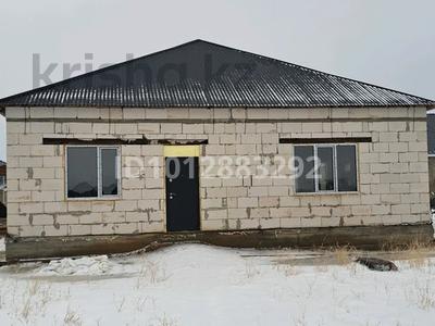 Отдельный дом · 4 комнаты · 160 м² · 10 сот., Западный район 5/3 за 25 млн ₸ в Жезказгане