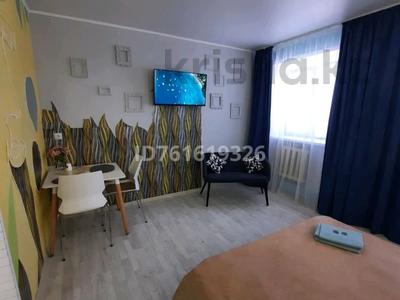 1-бөлмелі пәтер · 30 м² · 1/5 қабат, Чехова 106 — Чехова/Аль-Фараби, бағасы: 140 000 〒 в Костанае