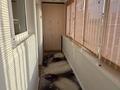 2-бөлмелі пәтер · 53 м² · 5/9 қабат, 13-ш/а. 10, бағасы: 14.5 млн ₸ в Актау, 13-й мкр — фото 15